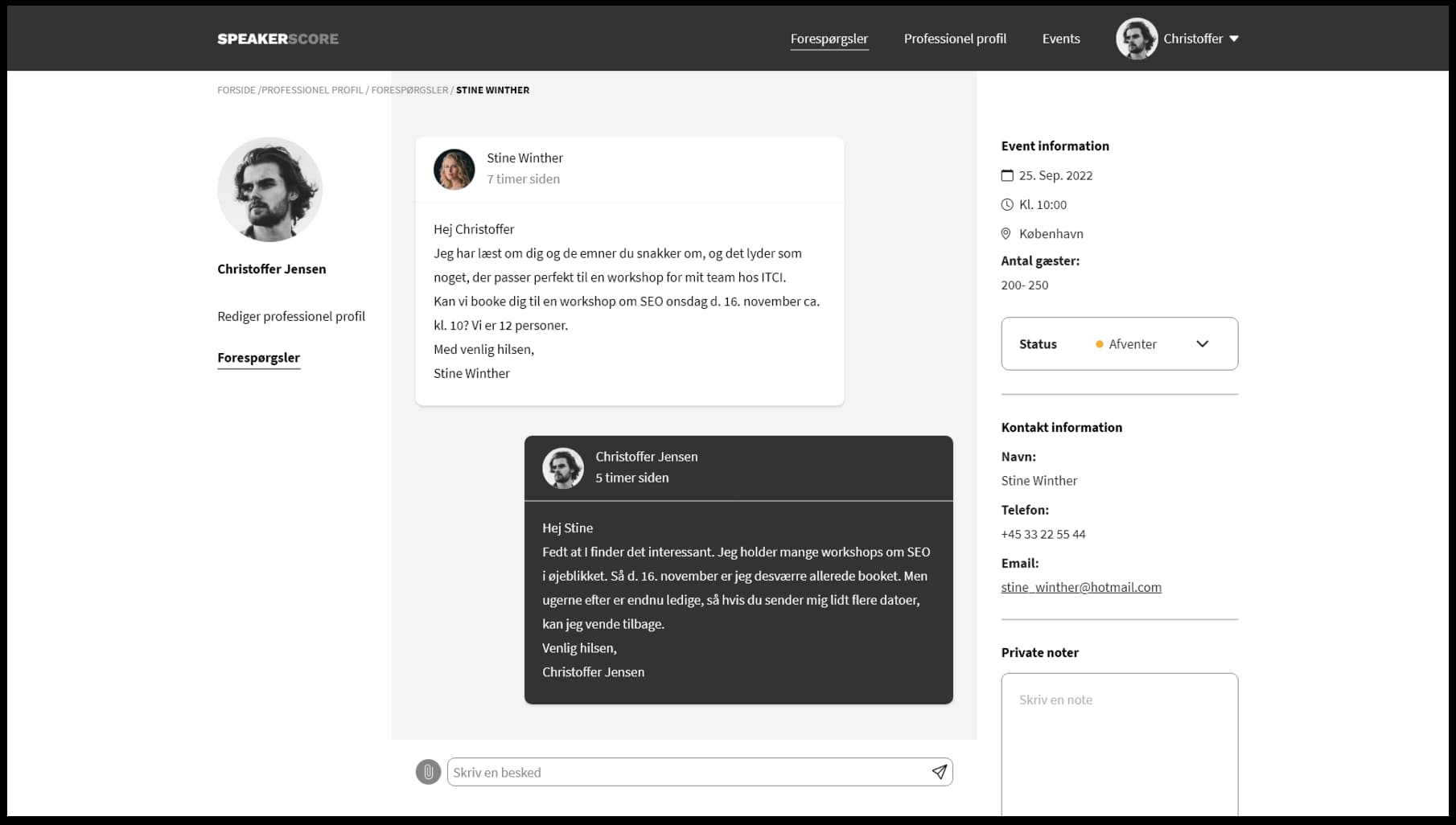 Public profile viewed on desktop and mobile